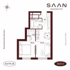 МФК «SAAN», планировка 1-комнатной квартиры, 34.90 м²
