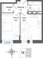 ЖК «Киноквартал», планировка 1-комнатной квартиры, 41.10 м²