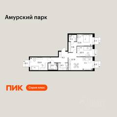 ЖК «Амурский парк», планировка 3-комнатной квартиры, 88.00 м²