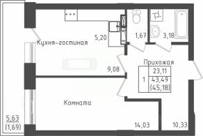 ЖК «Зеленый Оазис-Город», планировка 1-комнатной квартиры, 45.18 м²
