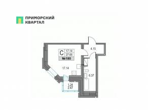 ЖК «Приморский квартал», планировка студии, 27.66 м²