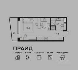 ЖК «Pride», планировка 1-комнатной квартиры, 36.20 м²