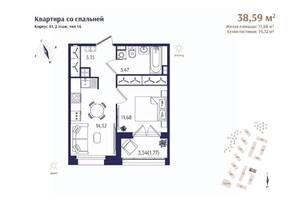 ЖК «Ranta Residence», планировка 1-комнатной квартиры, 38.59 м²