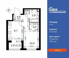 ЖК «1-й Измайловский», планировка 1-комнатной квартиры, 32.00 м²