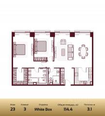 ЖК «Prime Park», планировка 3-комнатной квартиры, 114.40 м²