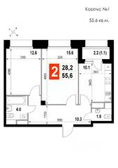 ЖК «Мытищи-Сити», планировка 2-комнатной квартиры, 55.60 м²