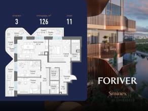 ЖК «Квартал Foriver», планировка 3-комнатной квартиры, 126.00 м²