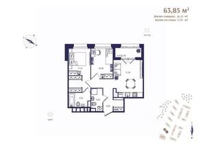 ЖК «Ranta Residence», планировка 2-комнатной квартиры, 63.85 м²
