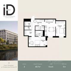 ЖК «ID Petrogradskaya», планировка 2-комнатной квартиры, 63.70 м²