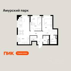 ЖК «Амурский парк», планировка 2-комнатной квартиры, 60.10 м²