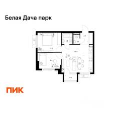ЖК «Белая Дача парк», планировка 2-комнатной квартиры, 49.10 м²