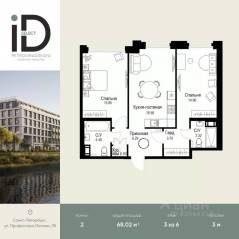 ЖК «ID Petrogradskaya», планировка 2-комнатной квартиры, 68.02 м²