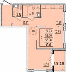 МЖК «Образцовый квартал 17», планировка 2-комнатной квартиры, 56.40 м²