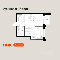 ЖК «Бусиновский парк», планировка 1-комнатной квартиры, 34.20 м²