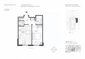 ЖК «Крылатская 33», планировка 1-комнатной квартиры, 66.80 м²