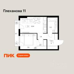 ЖК «Плеханова 11», планировка 1-комнатной квартиры, 35.60 м²