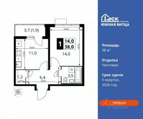 ЖК «Южная Битца», планировка 1-комнатной квартиры, 38.00 м²
