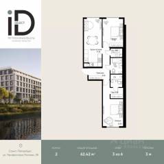 ЖК «ID Petrogradskaya», планировка 2-комнатной квартиры, 62.42 м²