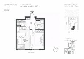 ЖК «Крылатская 33», планировка 1-комнатной квартиры, 53.00 м²