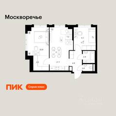 ЖК «Москворечье», планировка 2-комнатной квартиры, 52.90 м²