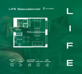 ЖК «LIFE Варшавская», планировка 1-комнатной квартиры, 42.46 м²