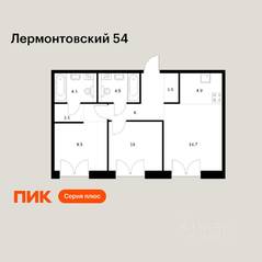 ЖК «Лермонтовский 54», планировка 2-комнатной квартиры, 59.20 м²