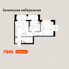 ЖК «Бунинская набережная», планировка 2-комнатной квартиры, 53.80 м²