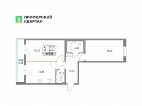 ЖК «Приморский квартал», планировка 2-комнатной квартиры, 69.30 м²
