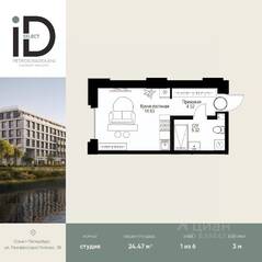 ЖК «ID Petrogradskaya», планировка студии, 24.47 м²