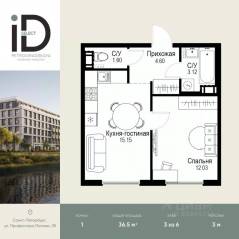 ЖК «ID Petrogradskaya», планировка 1-комнатной квартиры, 36.50 м²