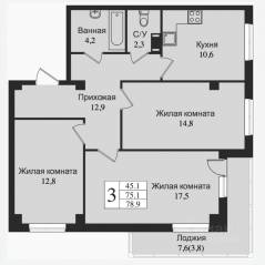 ЖК «Южная заря», планировка 3-комнатной квартиры, 82.60 м²