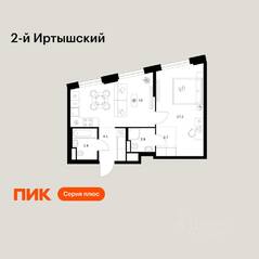 ЖК «2-й Иртышский», планировка 1-комнатной квартиры, 48.30 м²