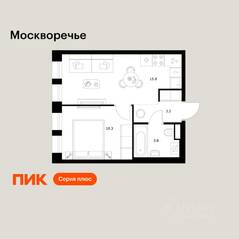 ЖК «Москворечье», планировка 1-комнатной квартиры, 33.10 м²