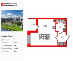 ЖК «Парадный ансамбль», планировка студии, 24.00 м²
