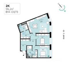 ЖК «СберСити», планировка 2-комнатной квартиры, 96.20 м²