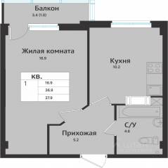 ЖК «Южная звезда», планировка 1-комнатной квартиры, 40.30 м²