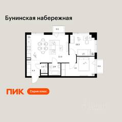 ЖК «Бунинская набережная», планировка 2-комнатной квартиры, 54.70 м²