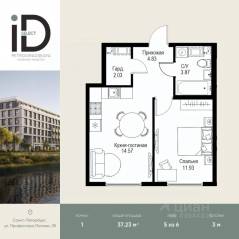 ЖК «ID Petrogradskaya», планировка 1-комнатной квартиры, 37.23 м²