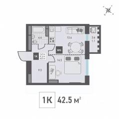 ЖК «Зеленоград Ривьера», планировка 1-комнатной квартиры, 42.50 м²