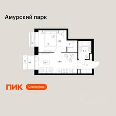 ЖК «Амурский парк», планировка 1-комнатной квартиры, 34.00 м²