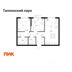 ЖК «Таллинский парк», планировка 2-комнатной квартиры, 57.47 м²