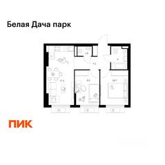 ЖК «Белая Дача парк», планировка 2-комнатной квартиры, 50.00 м²