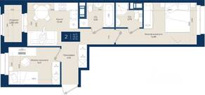 ЖК «Новатория», планировка 2-комнатной квартиры, 47.72 м²