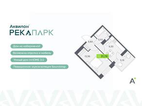 ЖК «Аквилон RekaPark», планировка 1-комнатной квартиры, 31.78 м²