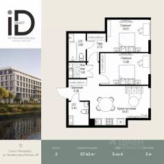 ЖК «ID Petrogradskaya», планировка 2-комнатной квартиры, 57.42 м²