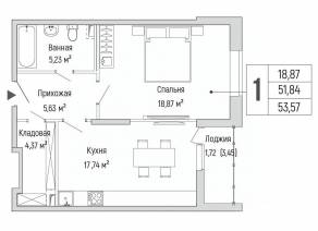ЖК «Riga Hills», планировка 1-комнатной квартиры, 53.57 м²
