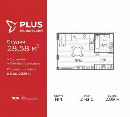 ЖК «Plus Пулковский», планировка студии, 28.58 м²
