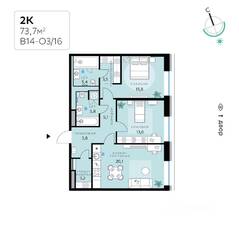 ЖК «СберСити», планировка 2-комнатной квартиры, 73.70 м²