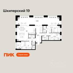 ЖК «Шкиперский 19», планировка 3-комнатной квартиры, 120.10 м²