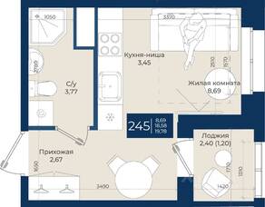 ЖК «Новатория», планировка студии, 19.78 м²